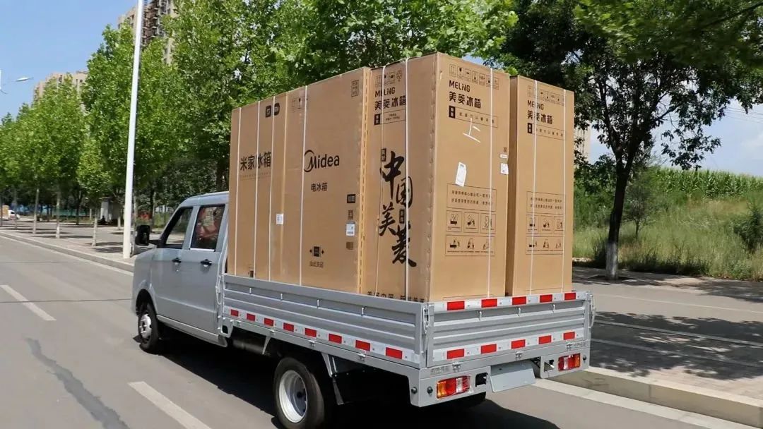 1703923872860538.jpg 角马拉货实图.jpg