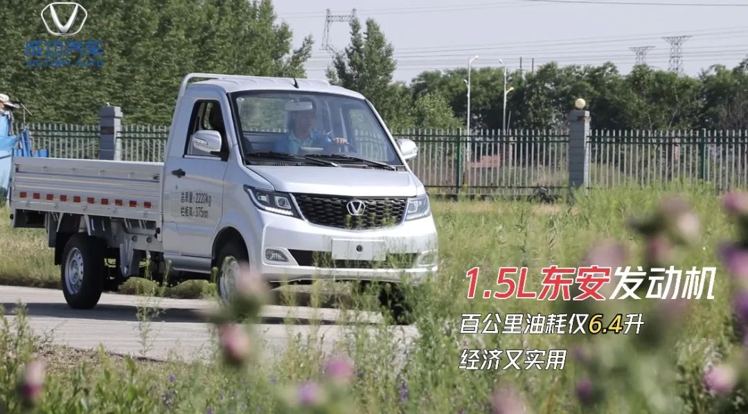 1717479422709705.jpg 华亿(中国)加长版东安发动机.jpg