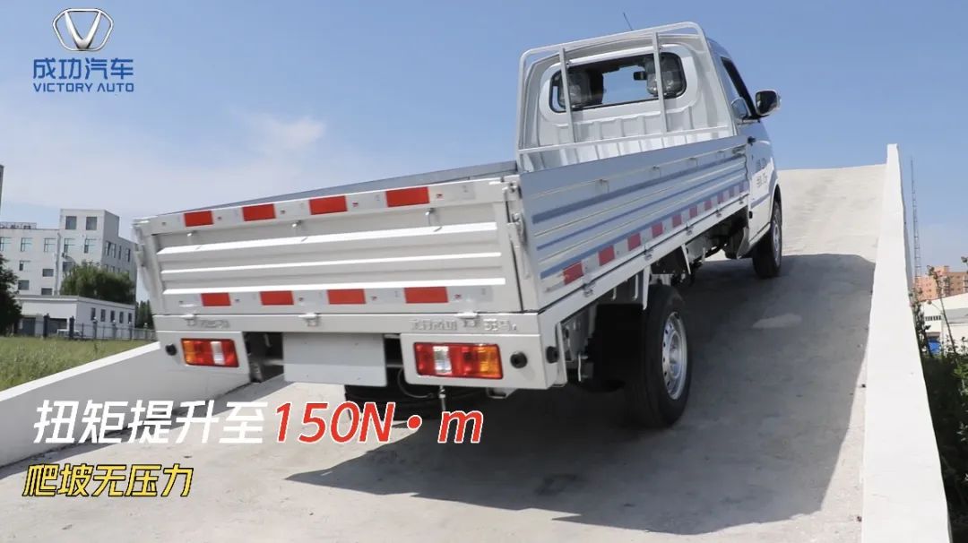 1717479434815588.jpg 华亿(中国)加长版爬坡.jpg