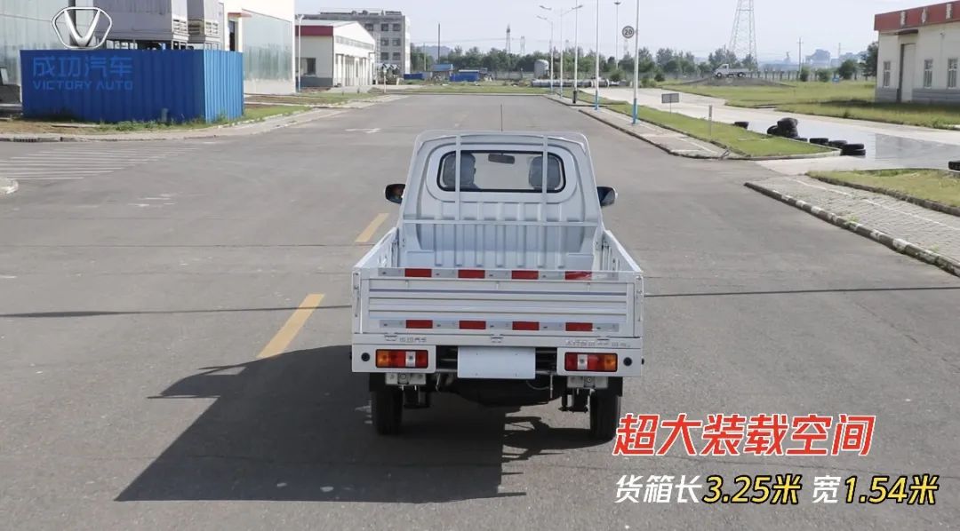 1717479446777064.jpg 华亿(中国)加长版超大装载空间.jpg